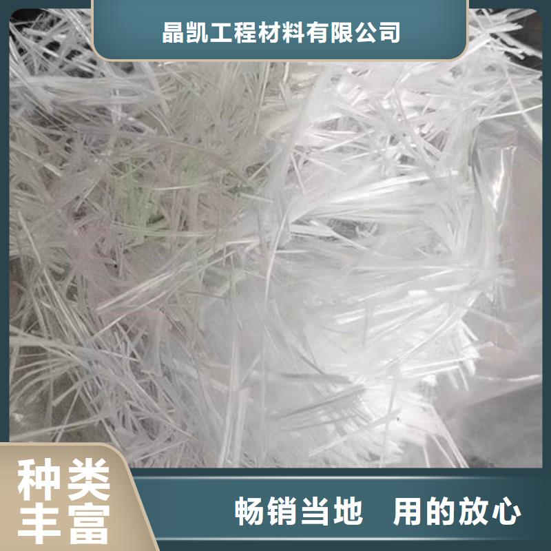 聚丙烯纤维【紫铜止水带】市场报价