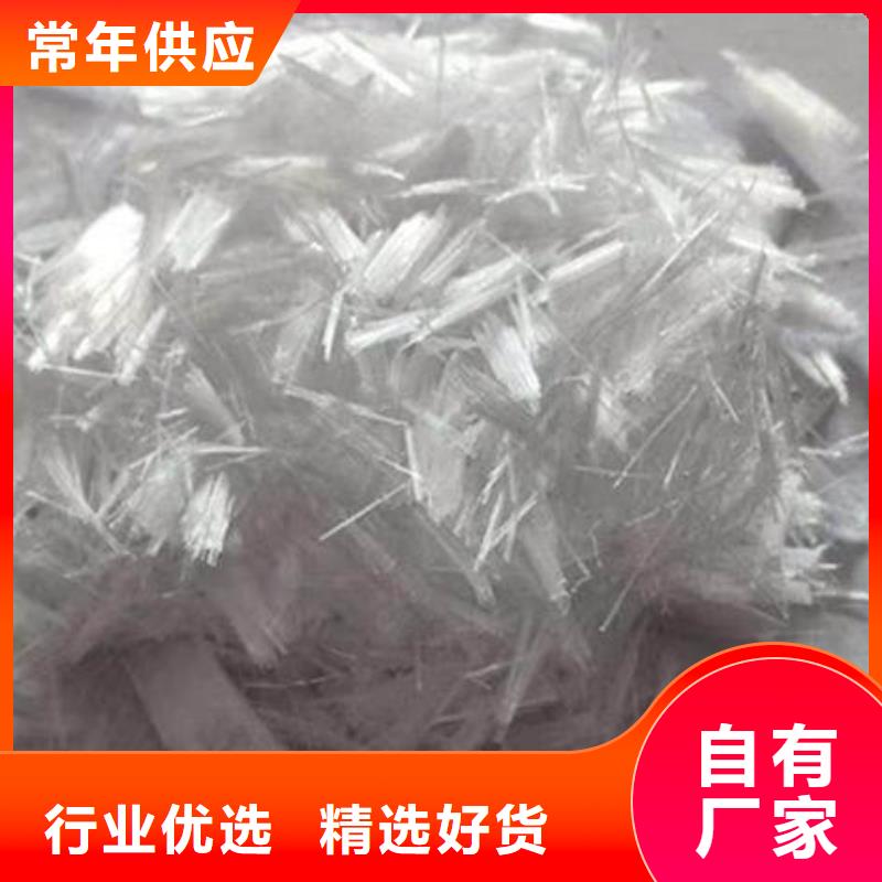 聚丙烯纤维,紫铜止水信誉至上
