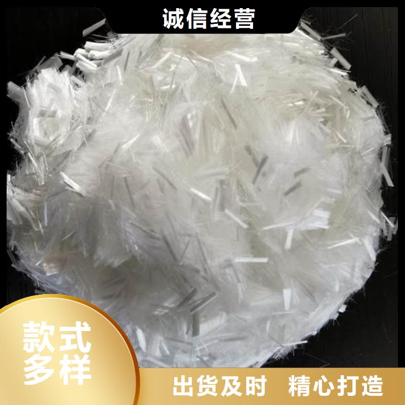 聚丙烯纤维【波纹管】颜色尺寸款式定制
