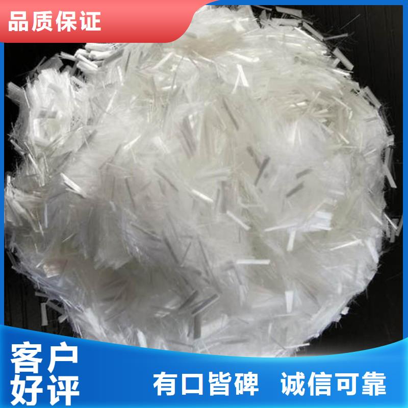 聚丙烯纤维止水铜片产地源头好货
