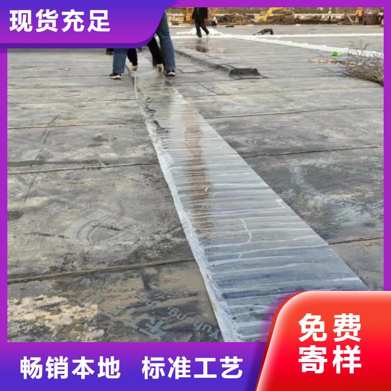 排水板塑料排水板厂家技术完善
