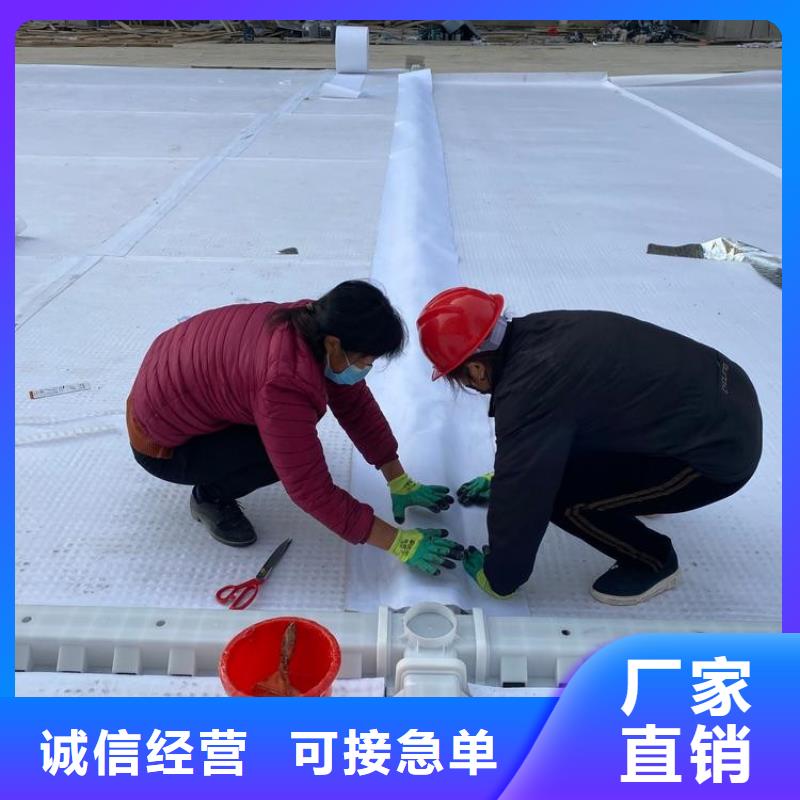 排水板-蓄水板严格把控每一处细节
