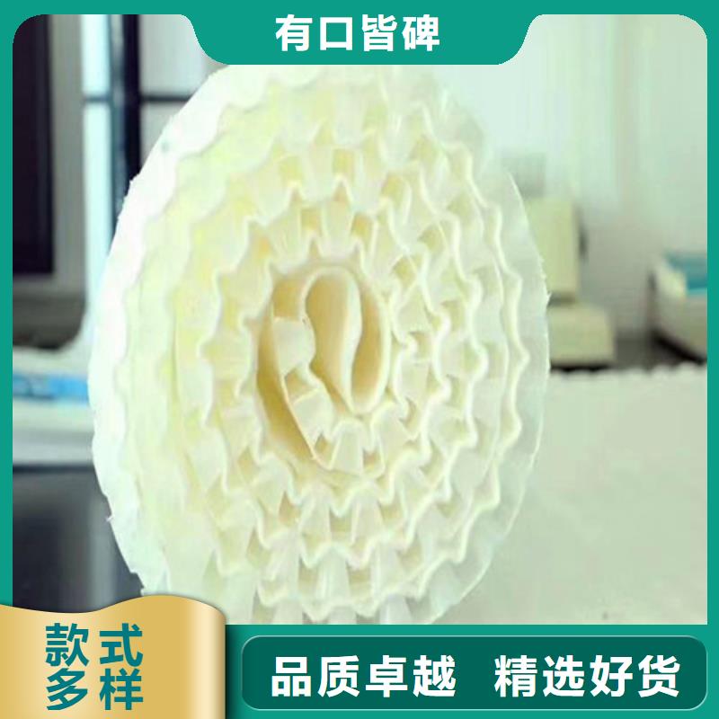 排水板,土工膜供应采购