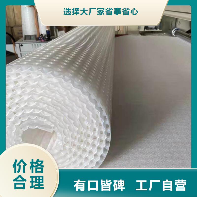 排水板植草格质检严格