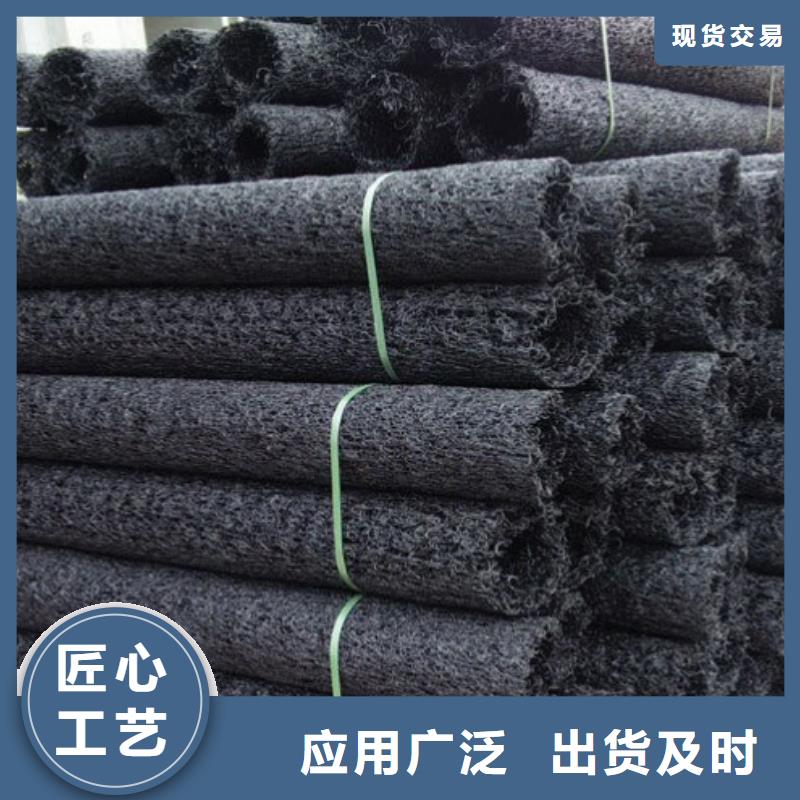 塑料盲沟-蓄水板海量货源