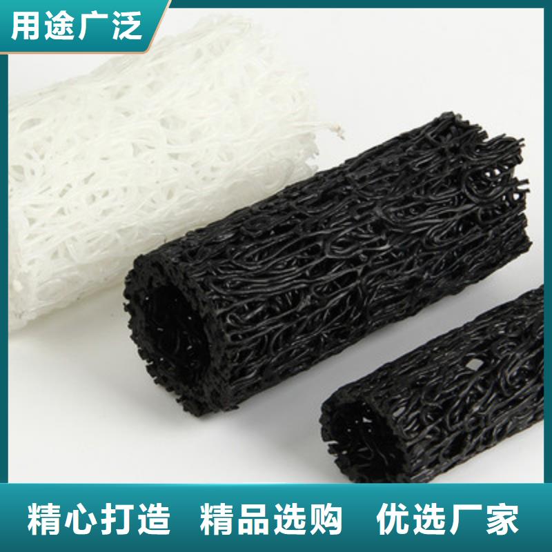 塑料盲沟,虹吸排水系统源头厂家来图定制