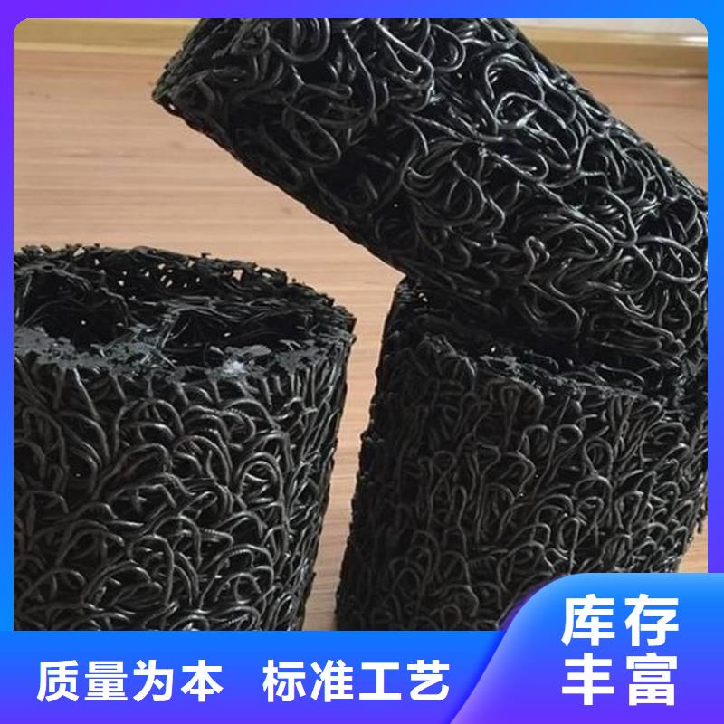 塑料盲沟 排水板诚信经营现货现发