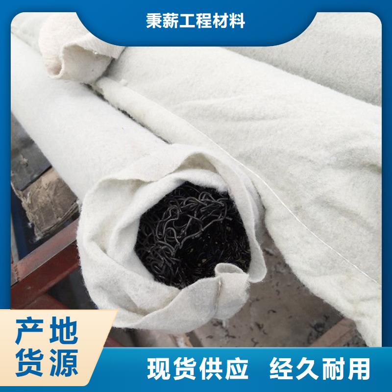 塑料盲沟-塑料排水板精工细致打造