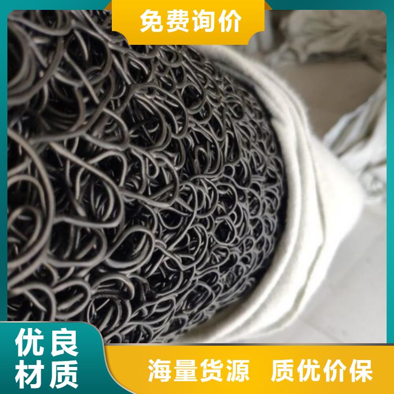 塑料盲沟,滤水板大库存无缺货危机