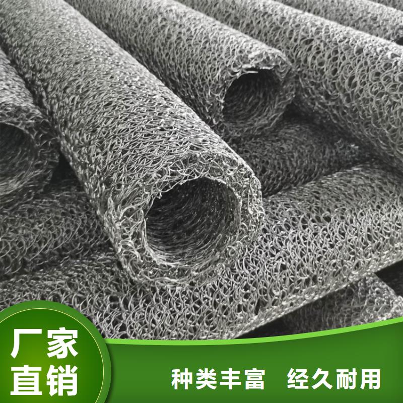 塑料盲沟复合土工膜厂家精选