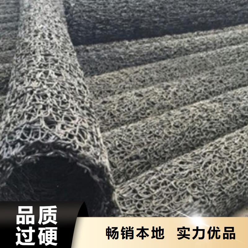 塑料盲沟蓄水板厂家实力雄厚