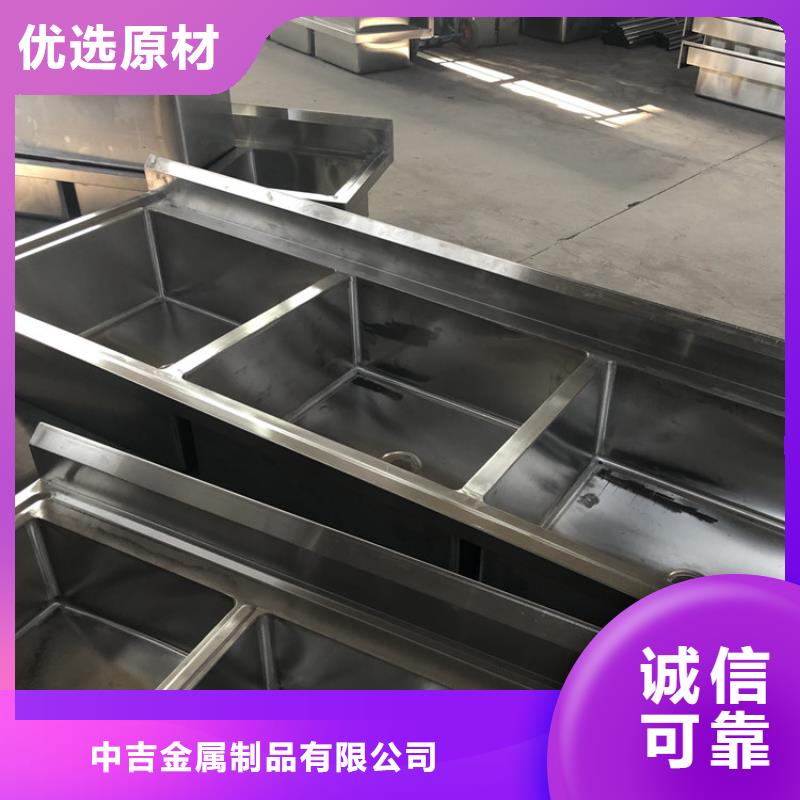 不锈钢水池【不锈钢商用厨具】0中间商差价