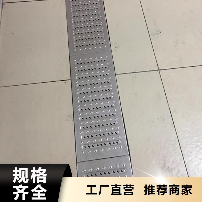 不锈钢地沟盖板不锈钢工作台品牌专营