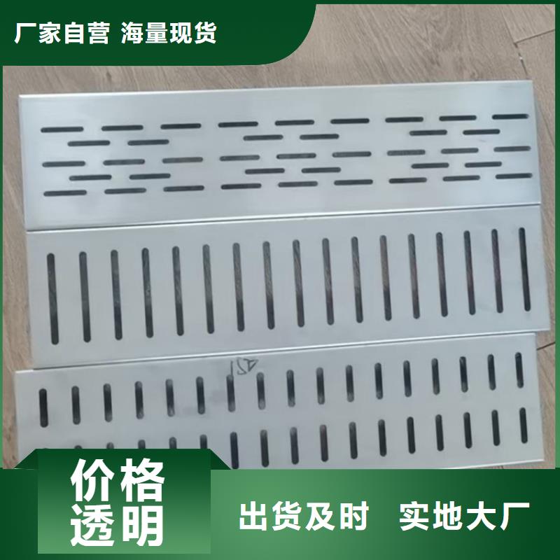 水池柜视频-水池柜-中吉金属制品(浙江省分公司)服务区域衢州|宁波|湖州|舟山|嘉兴