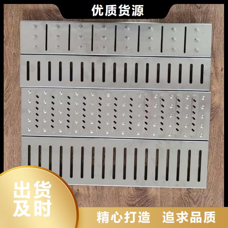 水池柜视频-水池柜-中吉金属制品(浙江省分公司)服务区域衢州|宁波|湖州|舟山|嘉兴