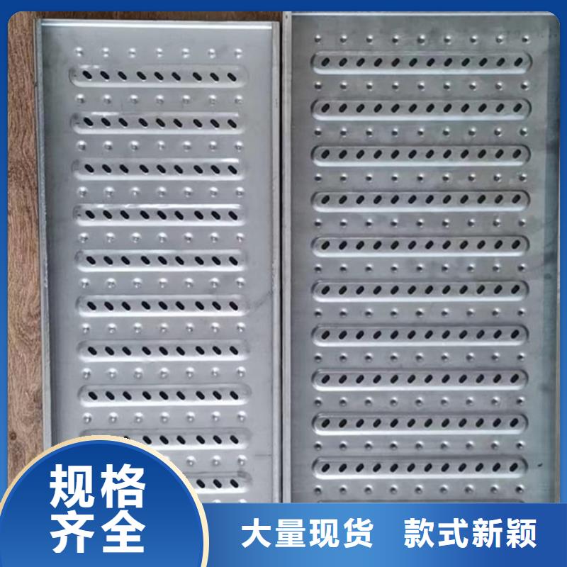 采购[中吉]不锈钢地沟盖板_不锈钢油水分离器为品质而生产