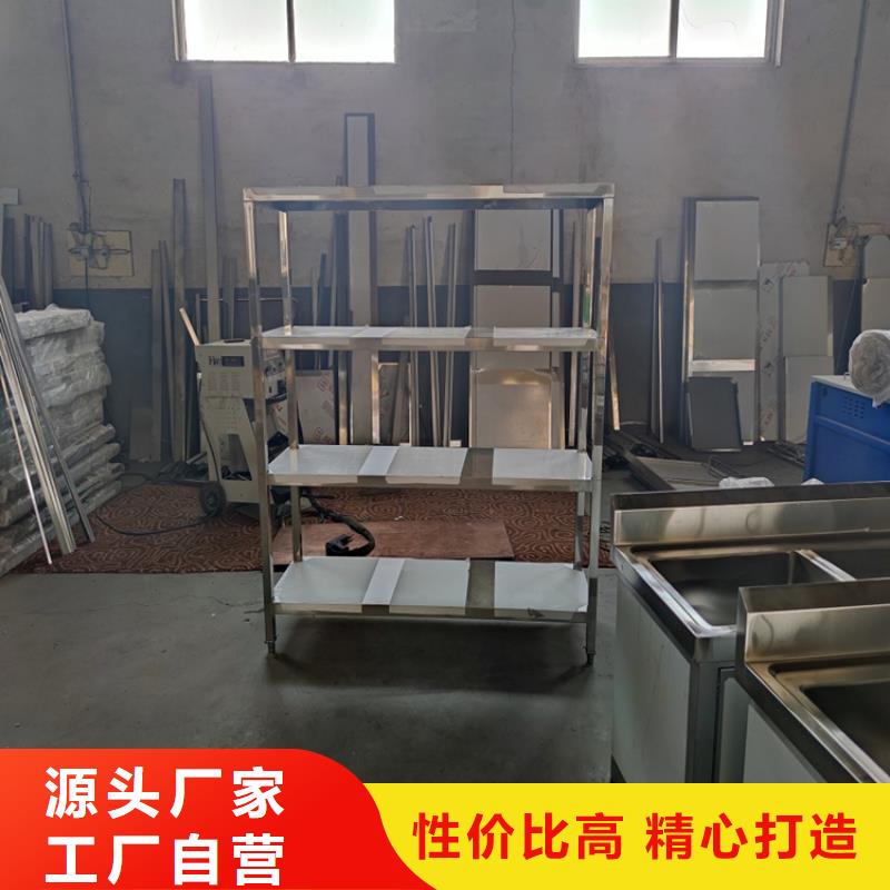 不锈钢货架不锈钢工作台海量货源