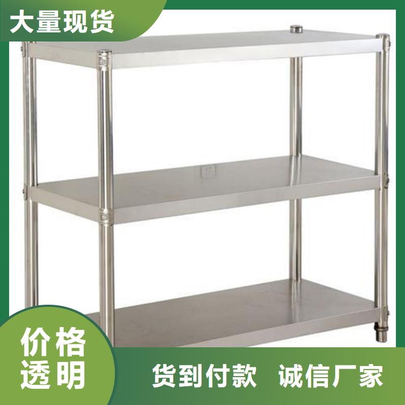 水池柜视频-华坪|永胜|德宏|普洱|大理|昭通水池柜经验丰富品质可靠-中吉金属制品(丽江市分公司)