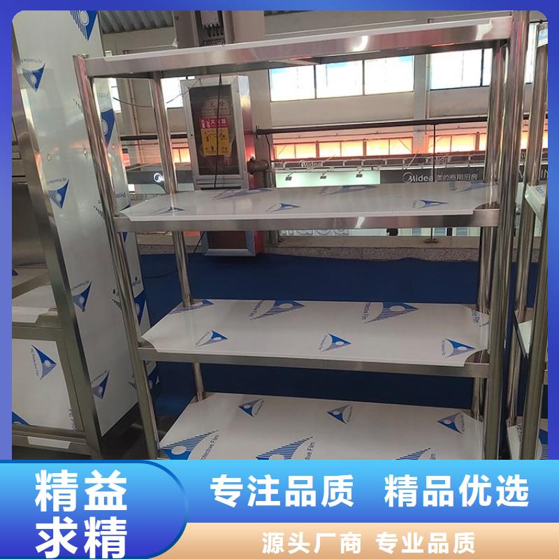水池柜-视频-阳泉市水池柜-山西省阳泉市平定|盂县|运城|临汾|大同|朔州【当地】生产厂家