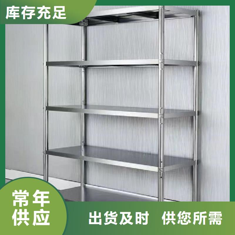 不锈钢货架_不锈钢工作台厂家直销规格多样