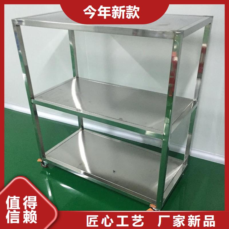 不锈钢货架_不锈钢工作台厂家直销规格多样