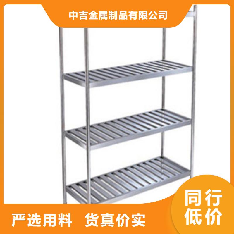 不锈钢货架-不锈钢工作台好货采购