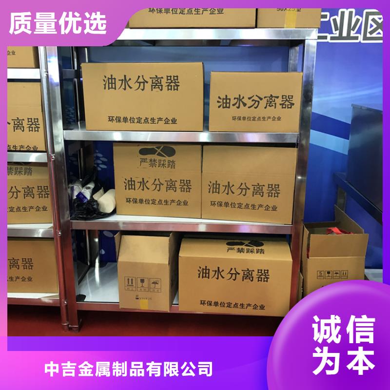 不锈钢货架不锈钢工作台当地货源