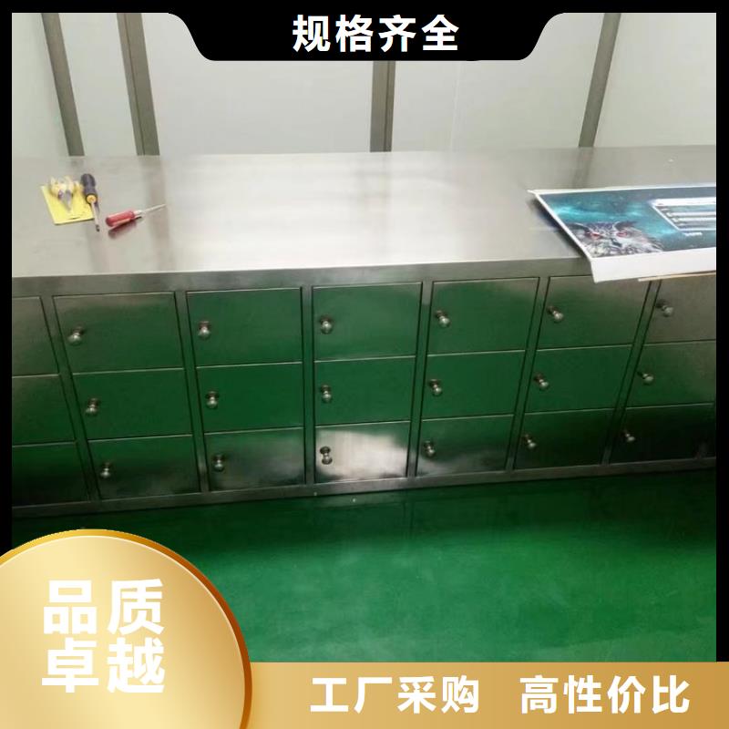 甄选:【产地源头好货 不锈钢工作台不锈钢水池销售的是诚信】-中吉金属制品有限公司
