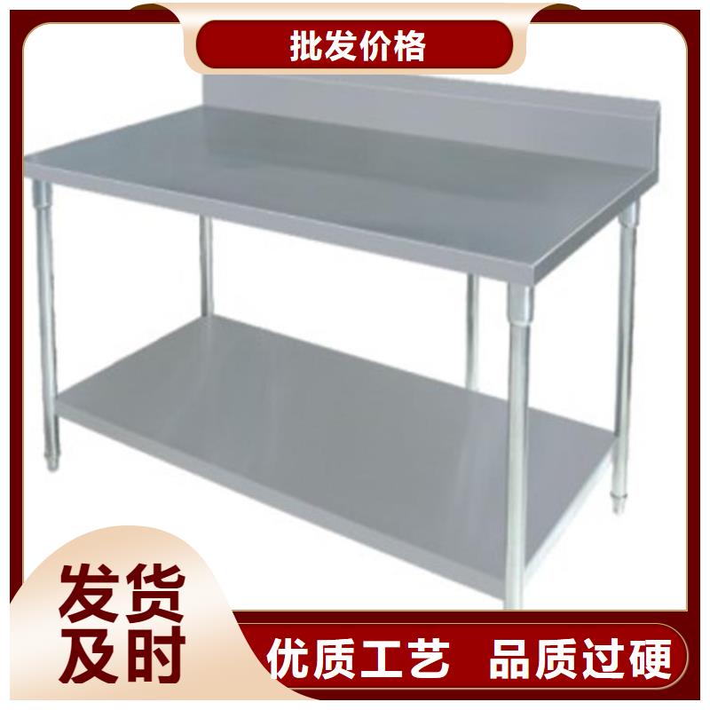 材质实在中吉精选厂家好货 不锈钢工作台-【不锈钢水池】质量检测