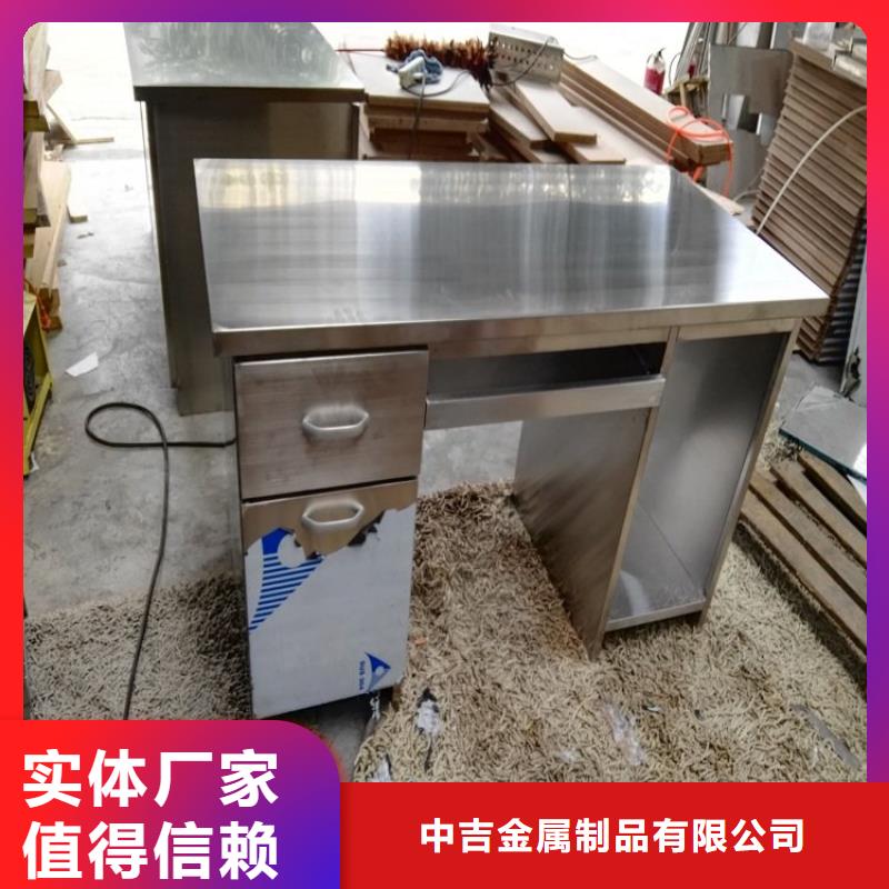 不锈钢工作台_不锈钢沟槽工厂现货供应