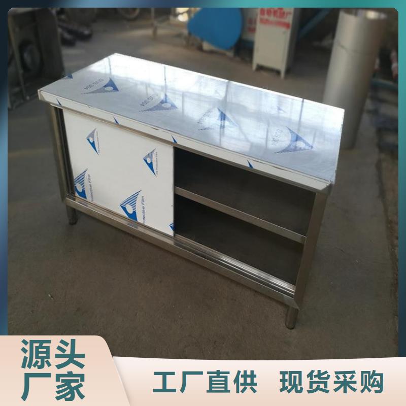 不锈钢工作台不锈钢水池海量现货