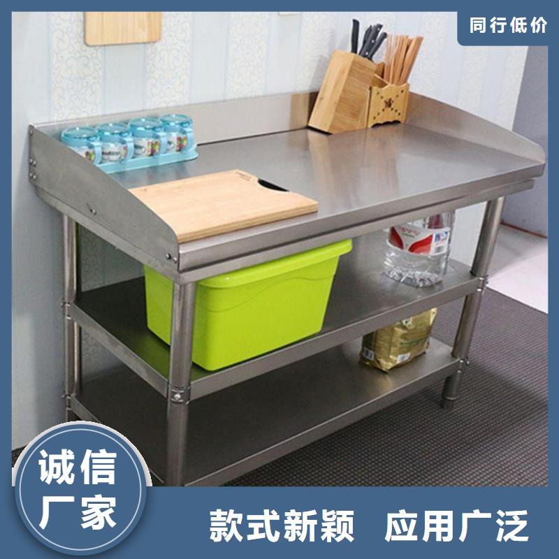 不锈钢工作台,不锈钢水槽通过检测
