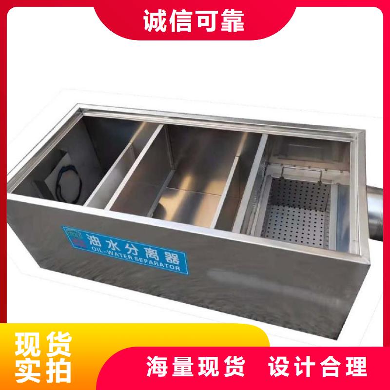 水池柜-视频-张店|桓台|枣庄|济宁|菏泽|日照|威海|东营|莱芜水池柜严格把控质量-中吉金属制品(淄博市分公司)