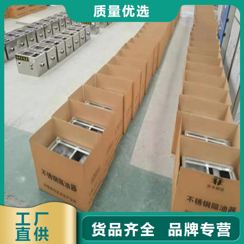 水池柜-视频-水池柜-中吉金属制品(武汉市分公司)服务区域江汉|黄陂|荆州|襄阳|黄石|咸宁|随州