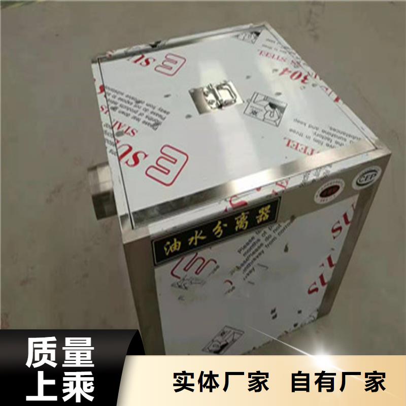水池柜-视频-张店|桓台|枣庄|济宁|菏泽|日照|威海|东营|莱芜水池柜严格把控质量-中吉金属制品(淄博市分公司)