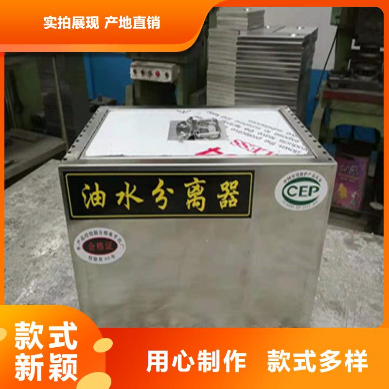 水池柜-视频-水池柜-中吉金属制品(武汉市分公司)服务区域江汉|黄陂|荆州|襄阳|黄石|咸宁|随州