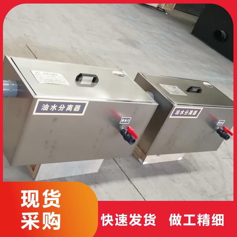 水池柜-视频-张店|桓台|枣庄|济宁|菏泽|日照|威海|东营|莱芜水池柜严格把控质量-中吉金属制品(淄博市分公司)