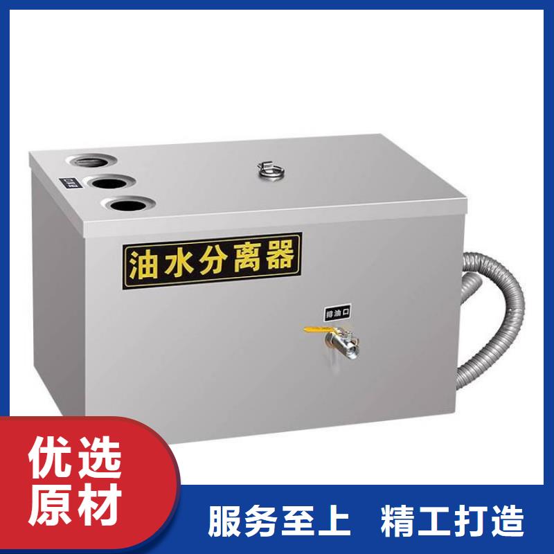 水池柜-视频-水池柜-中吉金属制品(武汉市分公司)服务区域江汉|黄陂|荆州|襄阳|黄石|咸宁|随州