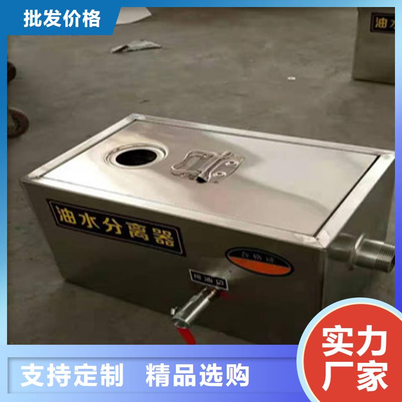 水池柜-视频-张店|桓台|枣庄|济宁|菏泽|日照|威海|东营|莱芜水池柜严格把控质量-中吉金属制品(淄博市分公司)
