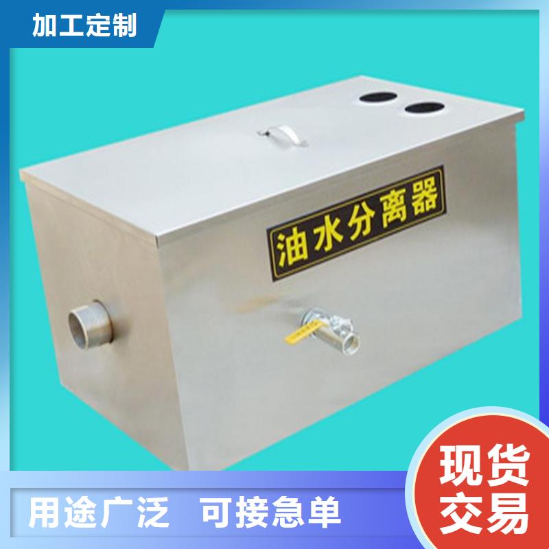 水池柜-视频-水池柜-中吉金属制品(武汉市分公司)服务区域江汉|黄陂|荆州|襄阳|黄石|咸宁|随州