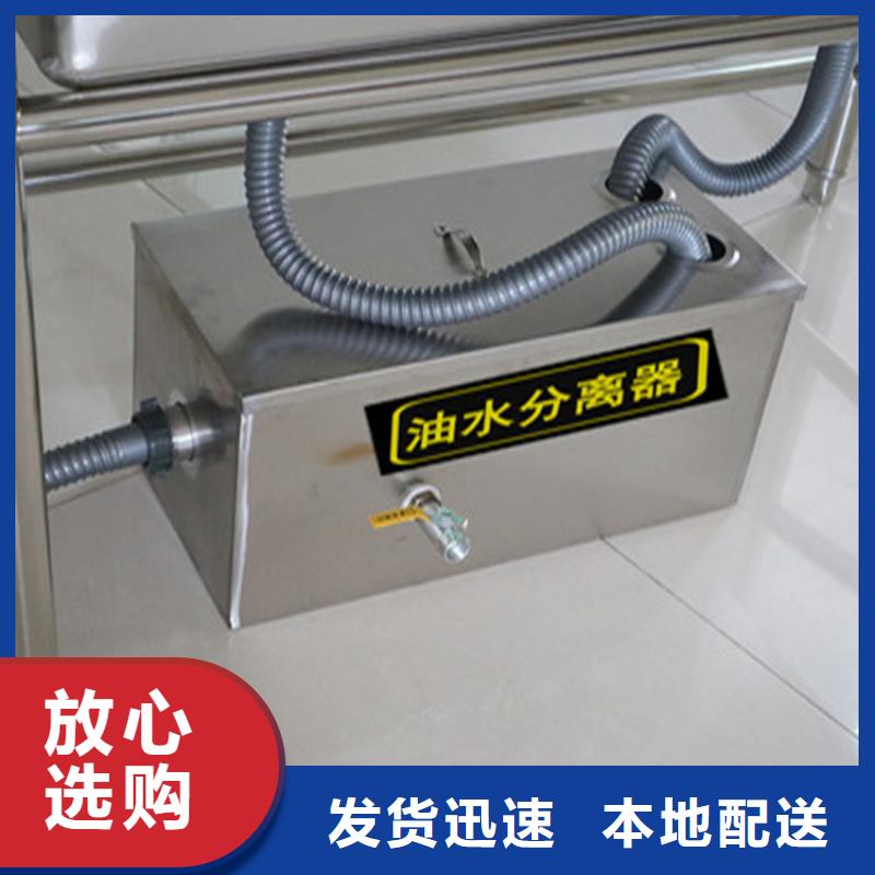 水池柜-视频-水池柜-中吉金属制品(武汉市分公司)服务区域江汉|黄陂|荆州|襄阳|黄石|咸宁|随州