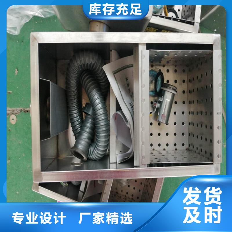 水池柜-视频-张店|桓台|枣庄|济宁|菏泽|日照|威海|东营|莱芜水池柜严格把控质量-中吉金属制品(淄博市分公司)