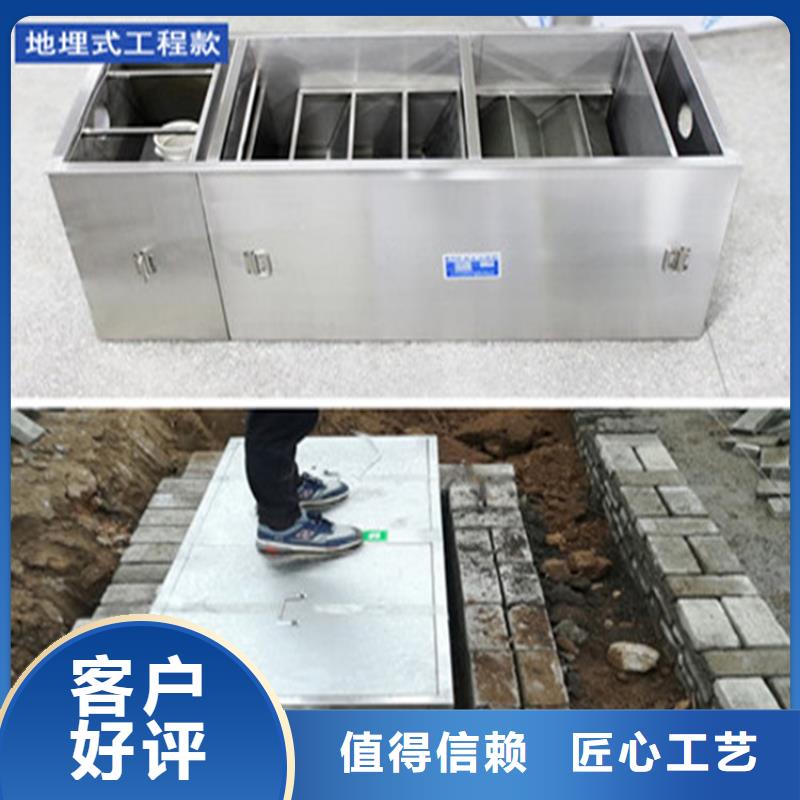 水池柜-视频-张店|桓台|枣庄|济宁|菏泽|日照|威海|东营|莱芜水池柜严格把控质量-中吉金属制品(淄博市分公司)