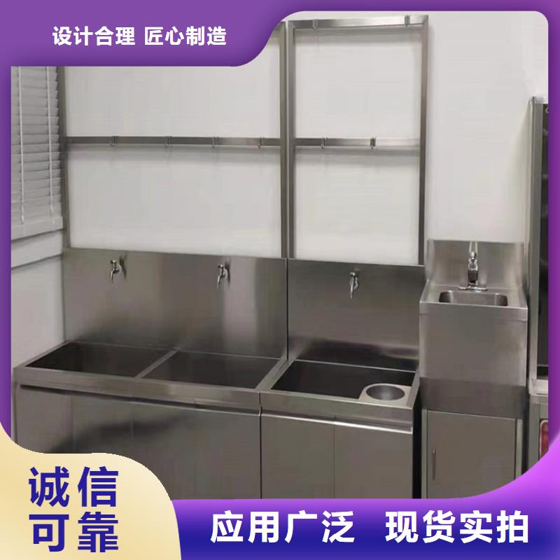【中吉】【用心做品质 不锈钢拖把池 不锈钢地沟盖板优质材料厂家直销】-中吉金属制品有限公司