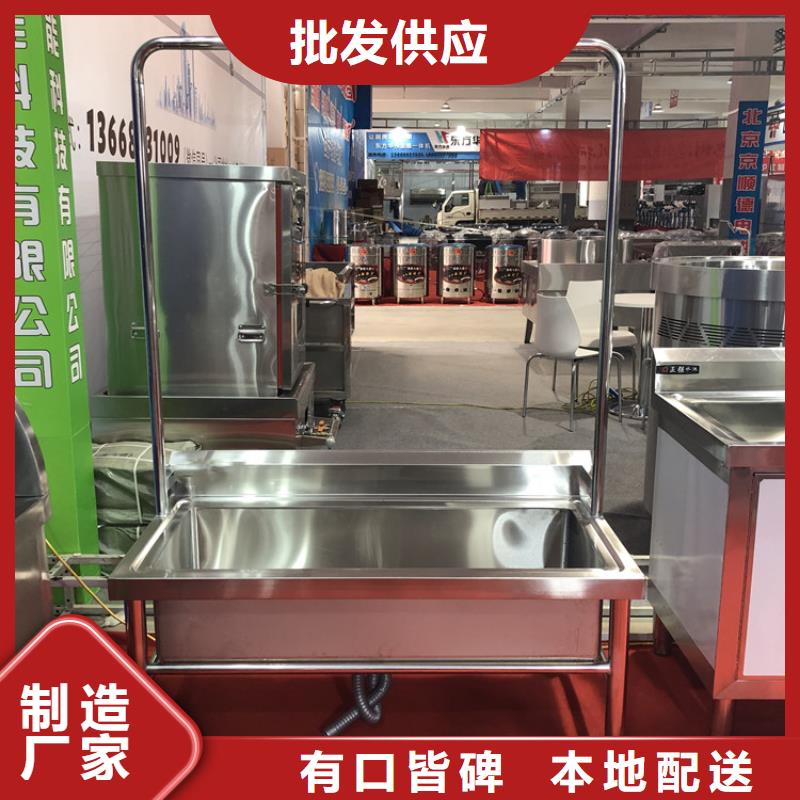 水池柜-视频-水池柜|荆州市|江陵|沙|黄石|荆门|咸宁|黄冈