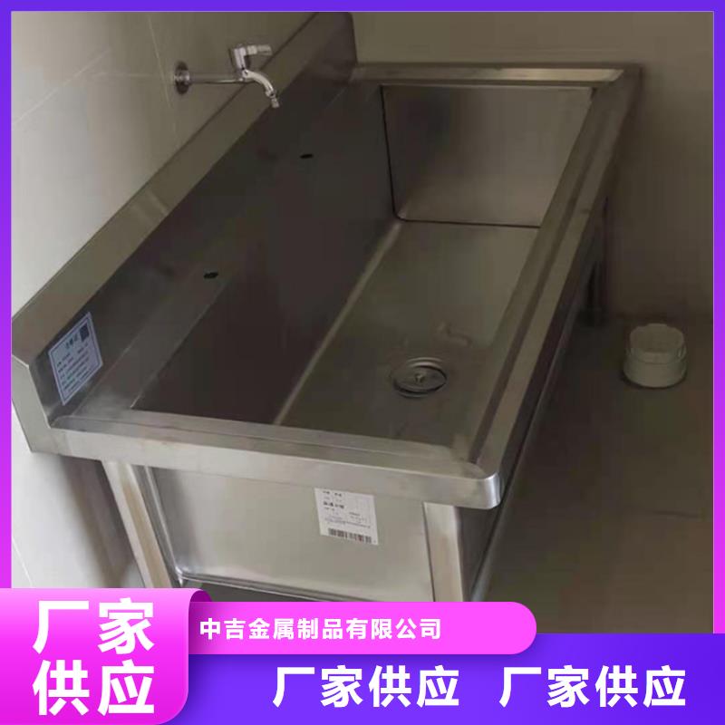 水池柜-视频-水池柜|荆州市|江陵|沙|黄石|荆门|咸宁|黄冈