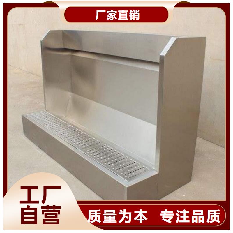 【的图文介绍 不锈钢小便池_不锈钢商用厨具厂家实力雄厚】-产品视频