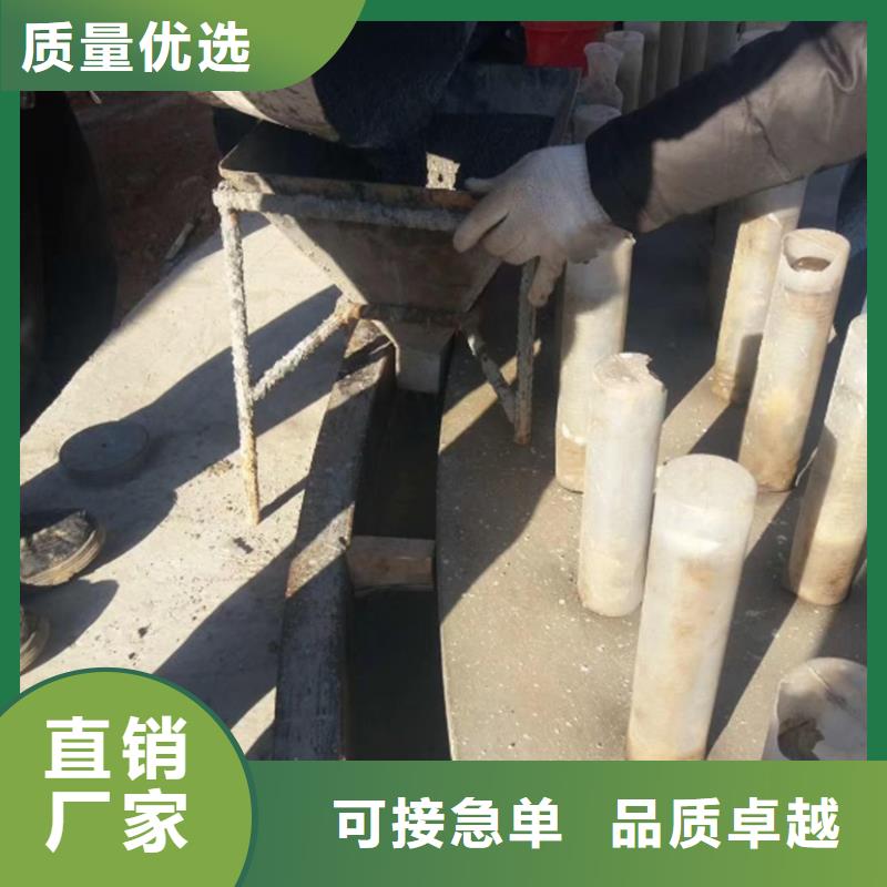 SGM-BY灌浆料销售