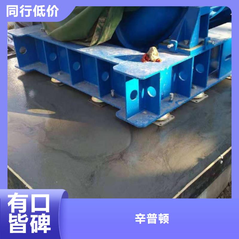 (辛普顿)好产品有口碑 灌浆料,【混凝土龟裂修复液】应用广泛-好品质售后无忧