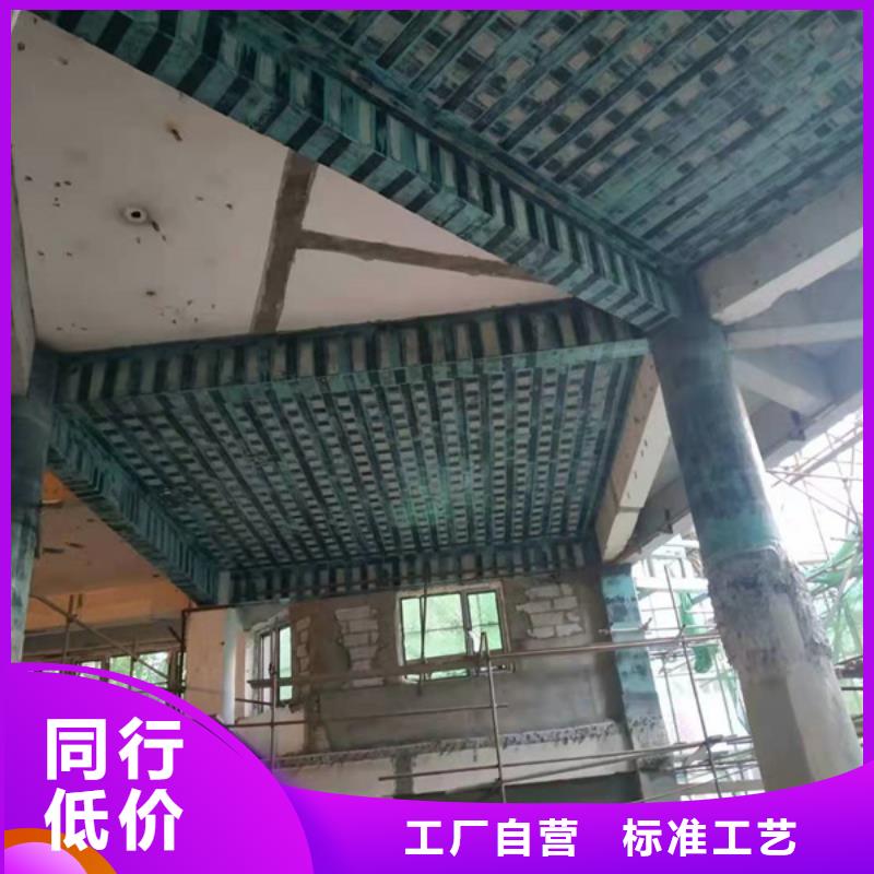 随心所欲定制【全新升级品质保障 碳纤维胶_岩石破碎剂客户满意度高】-v651.com